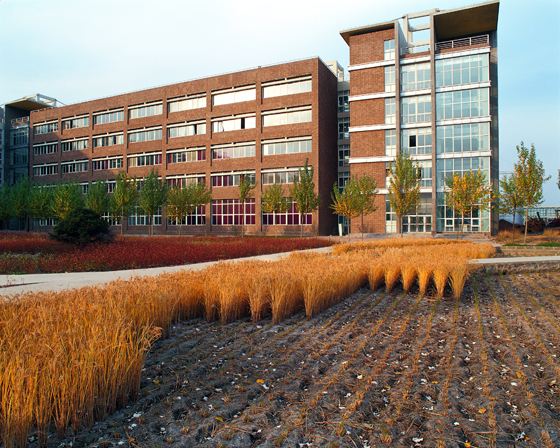 沈陽建筑大學(xué)